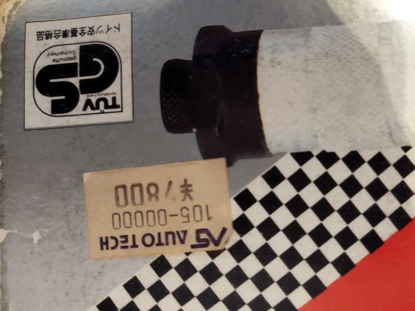 車エマーソン トルクレンチ EM-29の写真7枚目