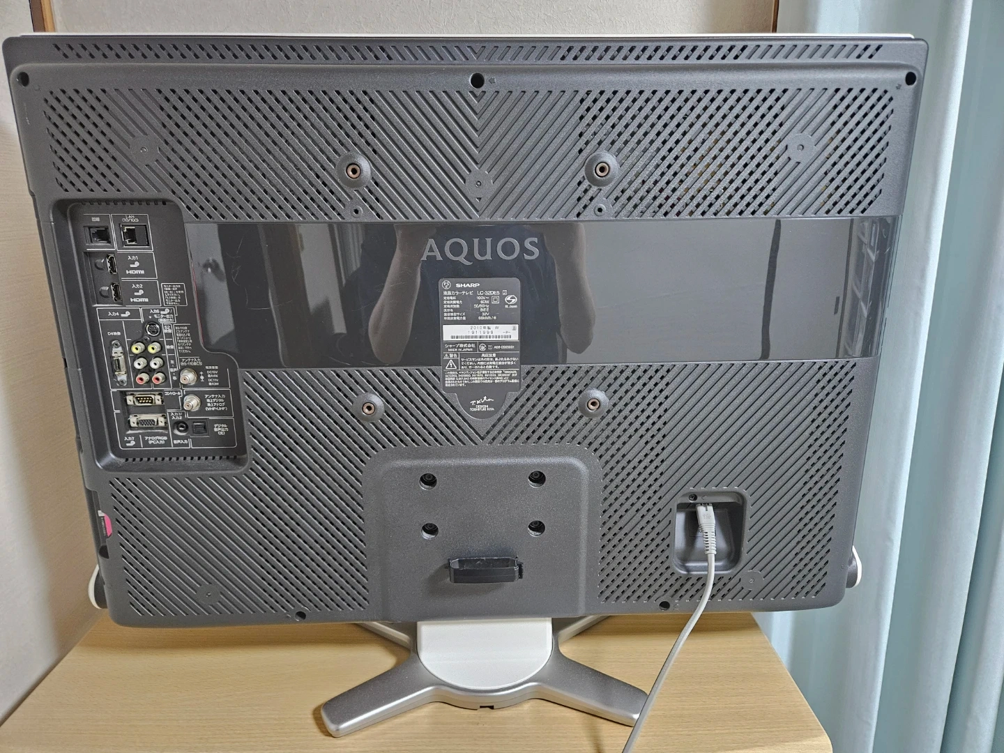 シャープ 32V型 液晶テレビの写真2枚目