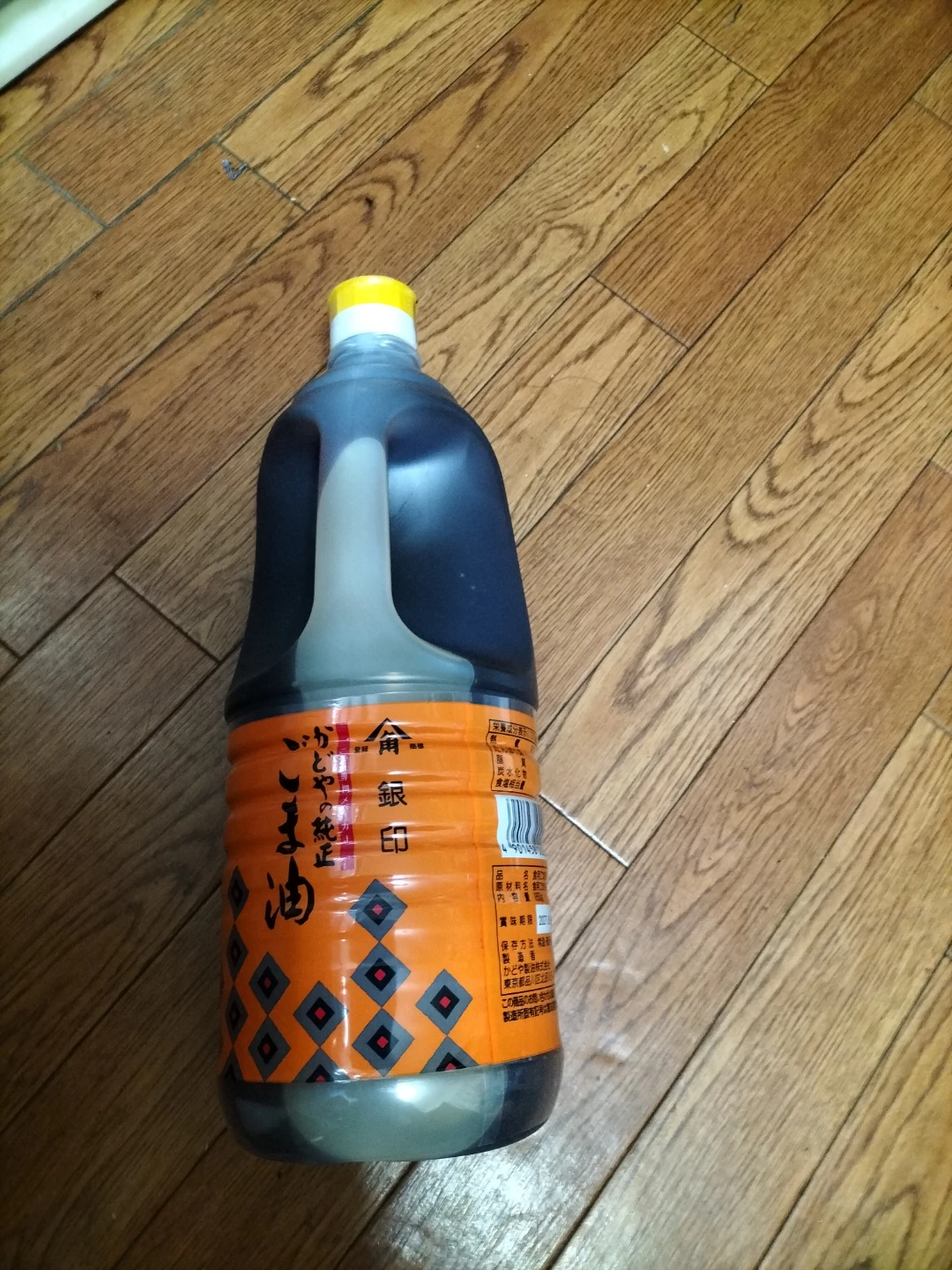 カドヤ 純正ごま油