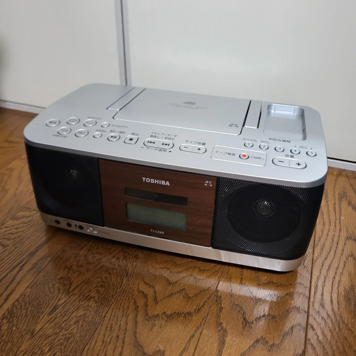 image indicator(1)