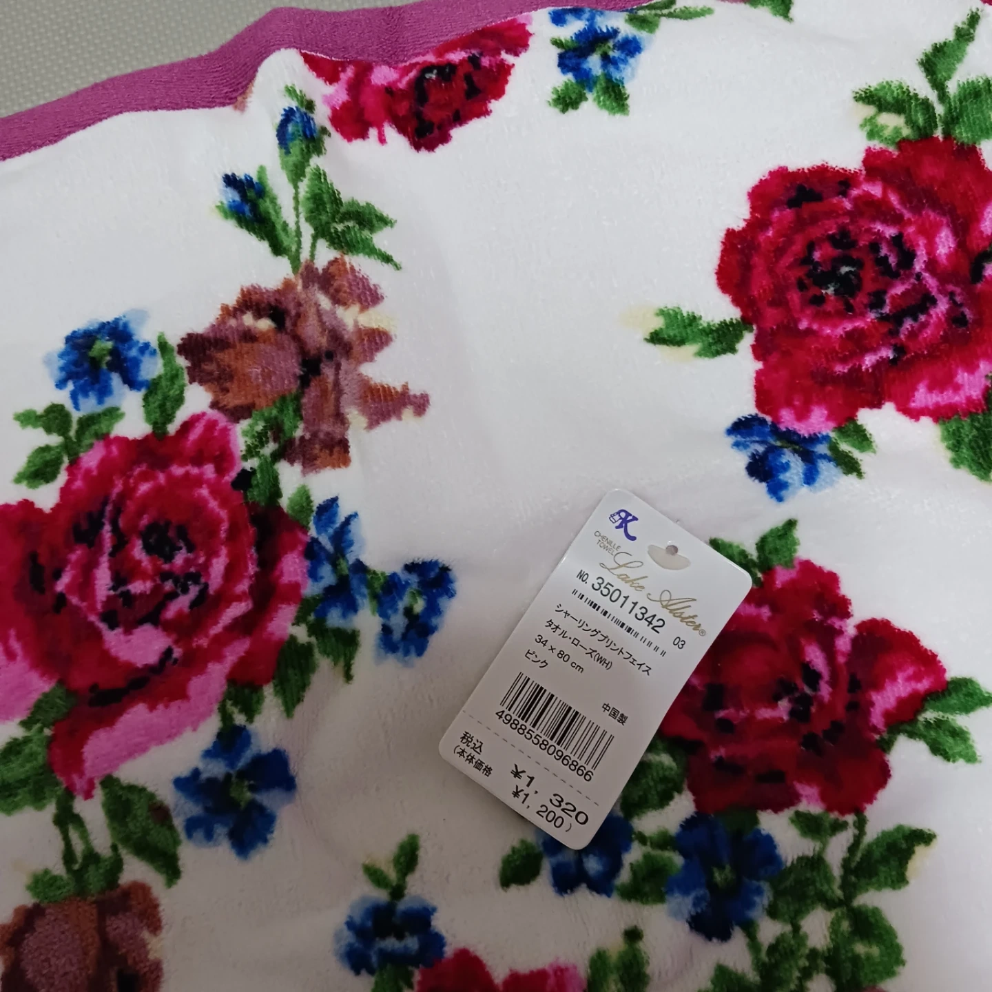 レイクアルスター フェイスタオル ローズ柄① 34×80cm