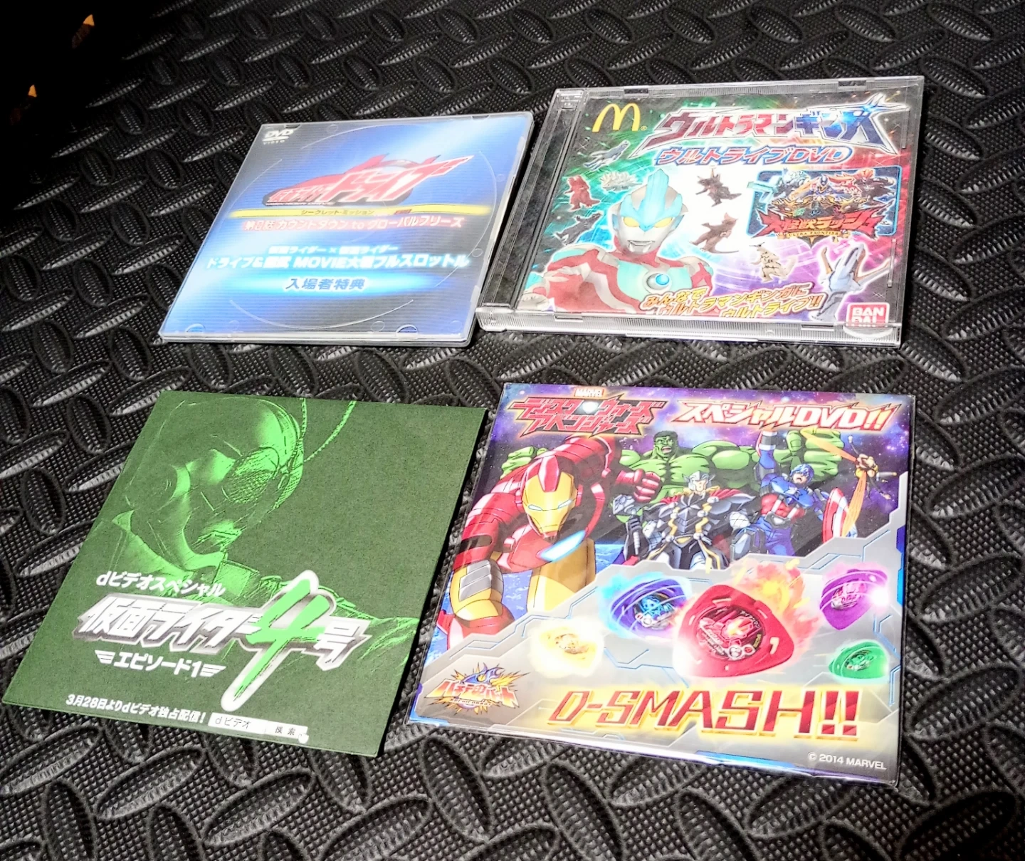 【男の子が大好きなDVD揃えました】ウルトラマン 仮面ライダー アベンチャーズ キッズ DVD まとめ(非売品)