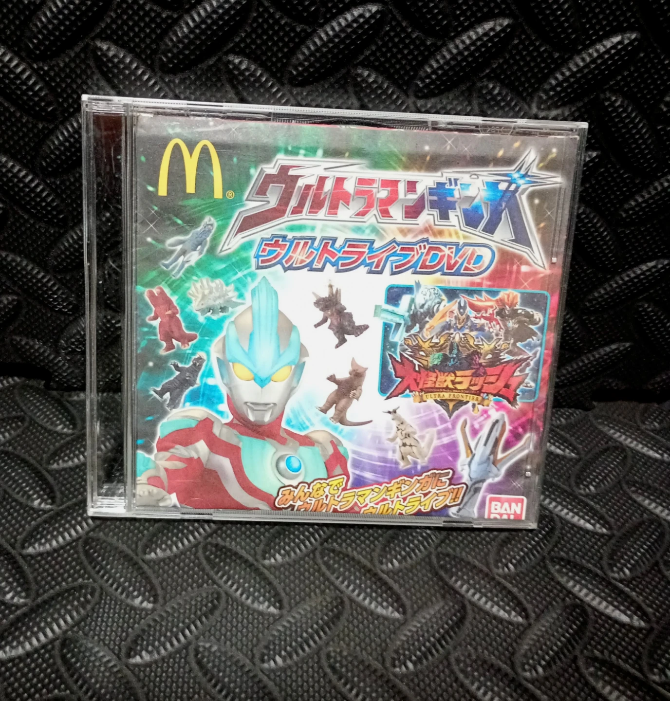 【男の子が大好きなDVD揃えました】ウルトラマン 仮面ライダー　アベンチャーズ キッズ DVD まとめ（非売品）の写真2枚目