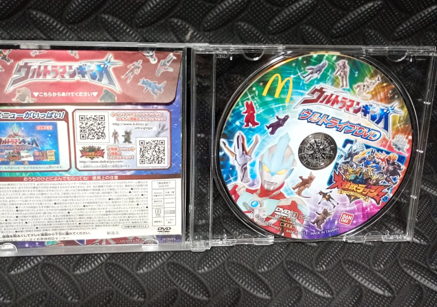 【男の子が大好きなDVD揃えました】ウルトラマン 仮面ライダー アベンチャーズ キッズ DVD まとめ(非売品)の写真3枚目