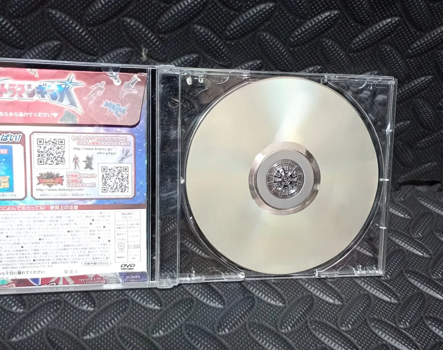 【男の子が大好きなDVD揃えました】ウルトラマン 仮面ライダー アベンチャーズ キッズ DVD まとめ(非売品)の写真4枚目