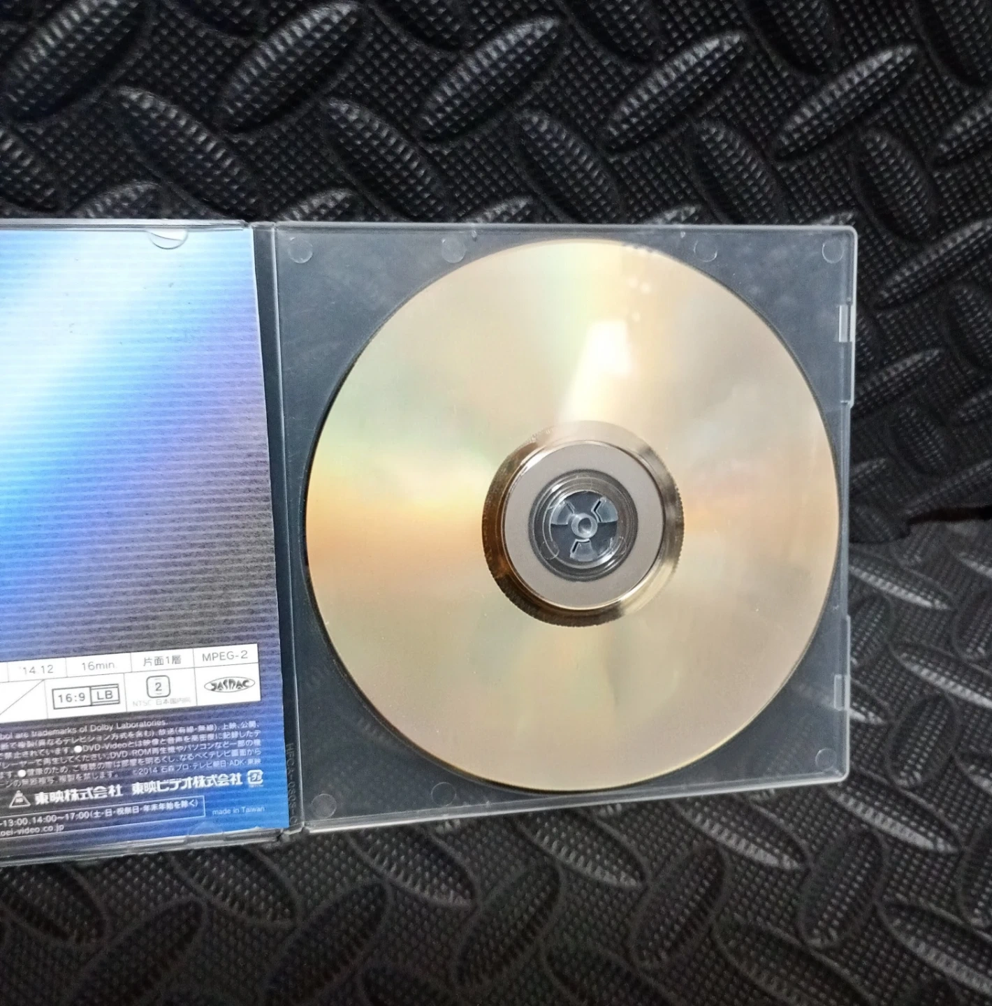 【男の子が大好きなDVD揃えました】ウルトラマン 仮面ライダー アベンチャーズ キッズ DVD まとめ(非売品)の写真7枚目
