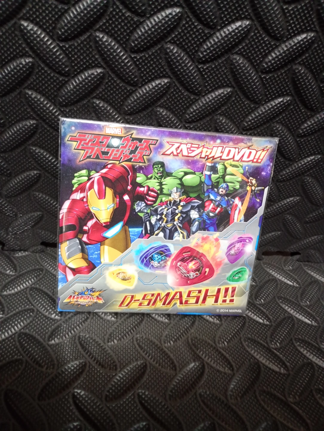 【男の子が大好きなDVD揃えました】ウルトラマン 仮面ライダー　アベンチャーズ キッズ DVD まとめ（非売品）の写真10枚目