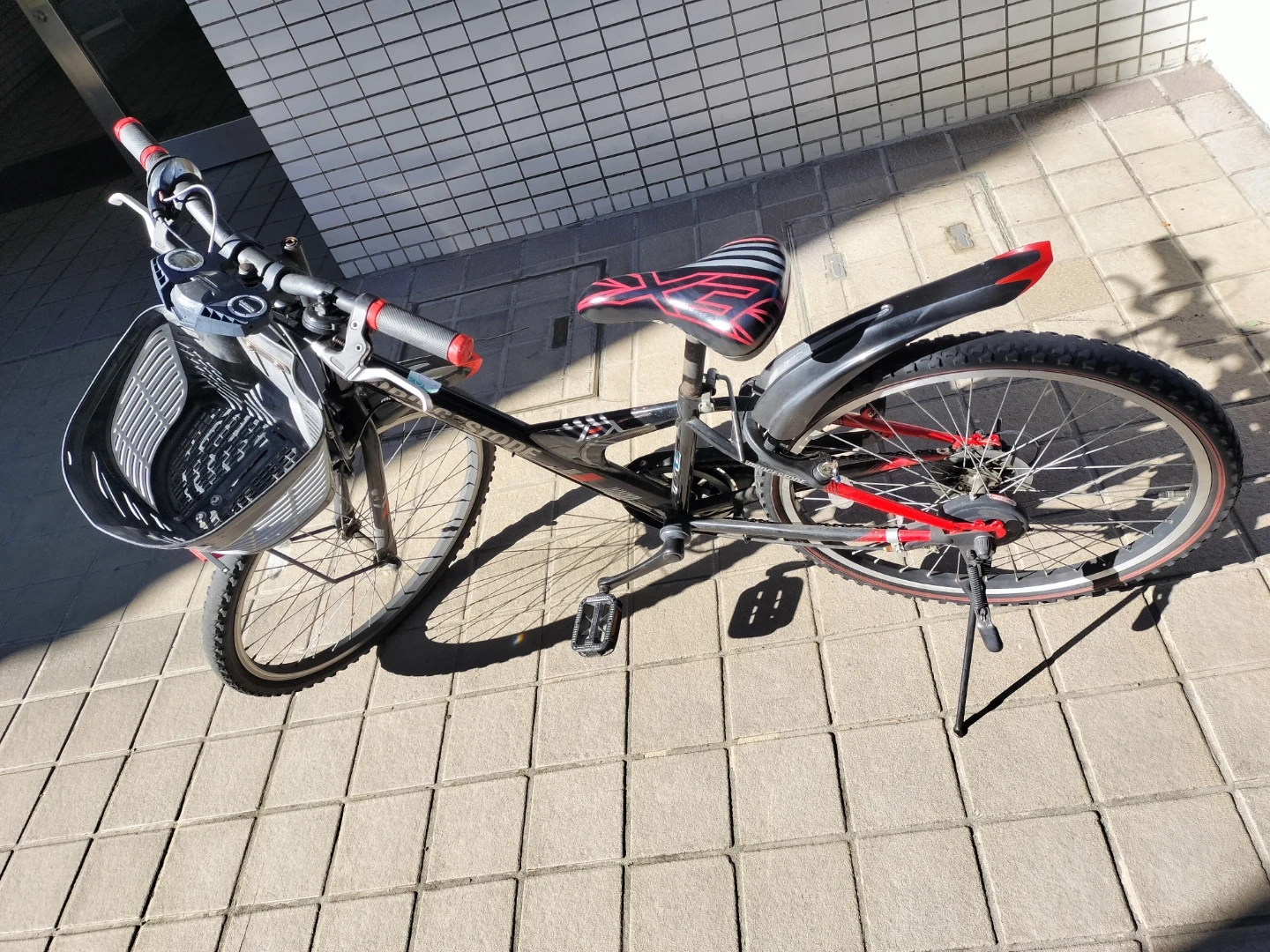 BRIDGESTONE マウンテンバイク 24インチ