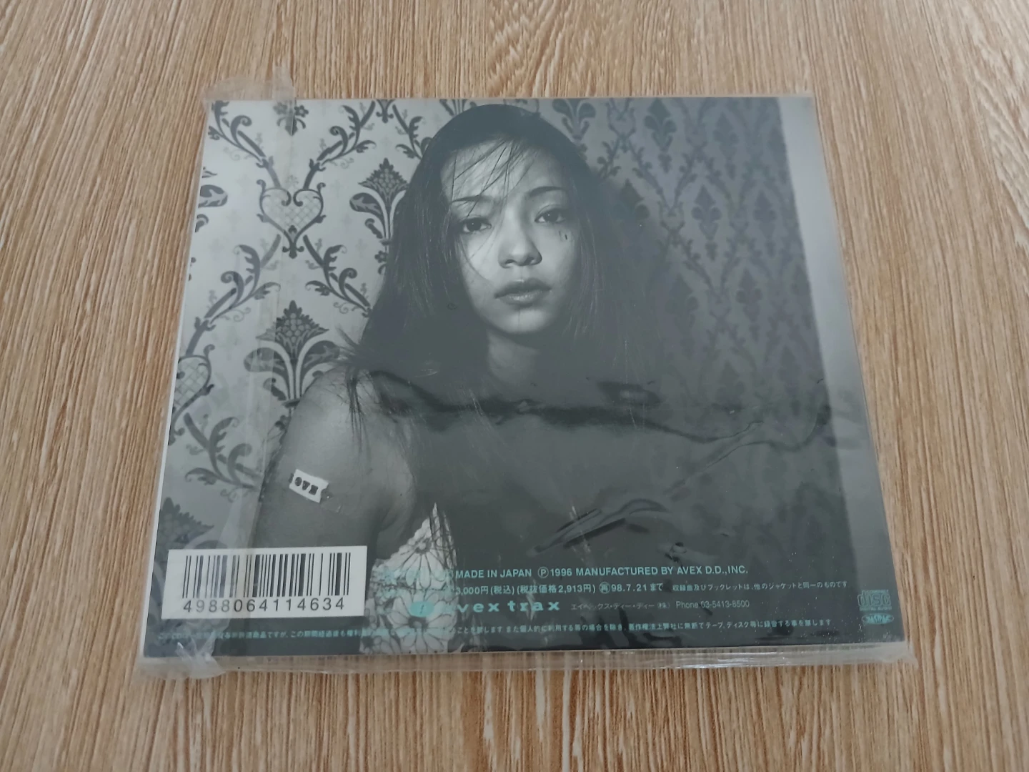 安室奈美恵CDの写真2枚目