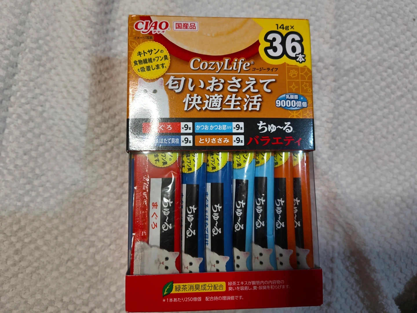 値下げ中!チャオちゅ〜る 36本入り バラエティ+8本おまけ付