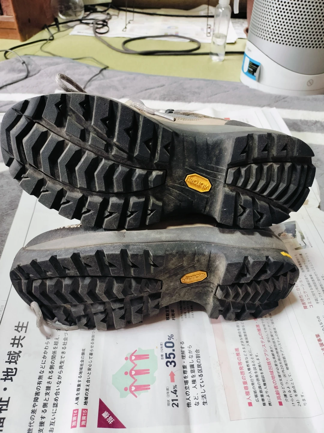 モンベル登山靴の写真4枚目