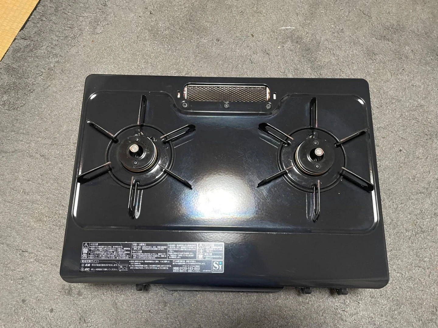 パロマ ガステーブル PA-S76B-R LPガス用の写真2枚目