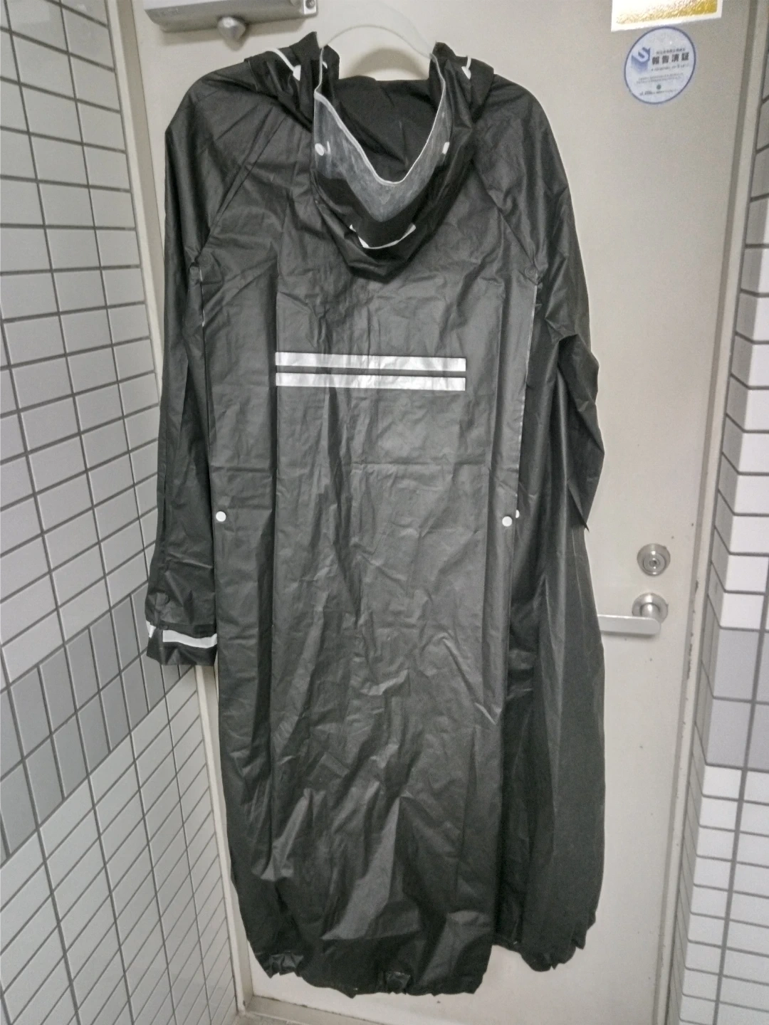 雨合羽 レインコート の写真2枚目