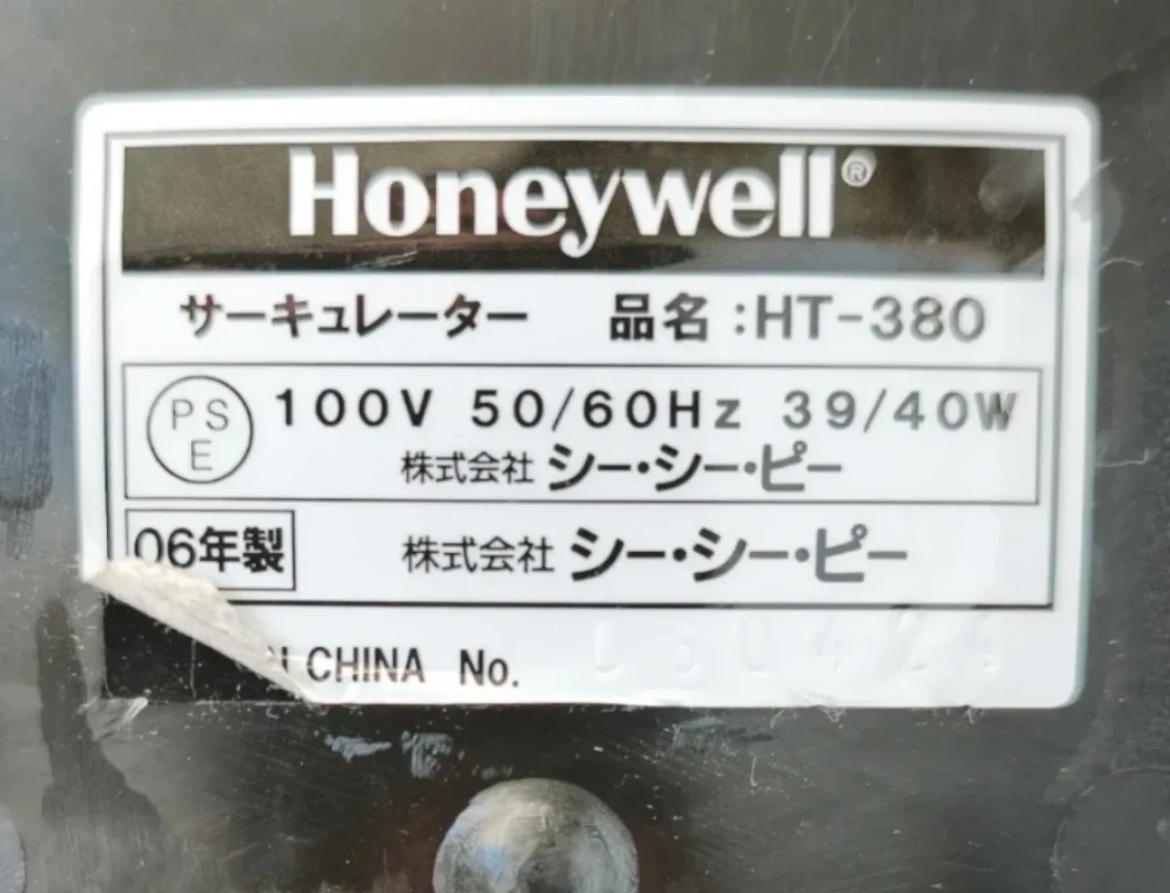 image indicator(7)