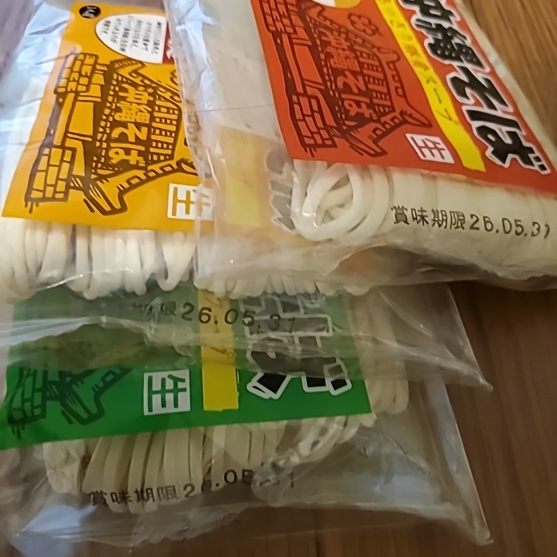 新品未開封!!沖縄そば★食べ比べセット!生そばの写真5枚目