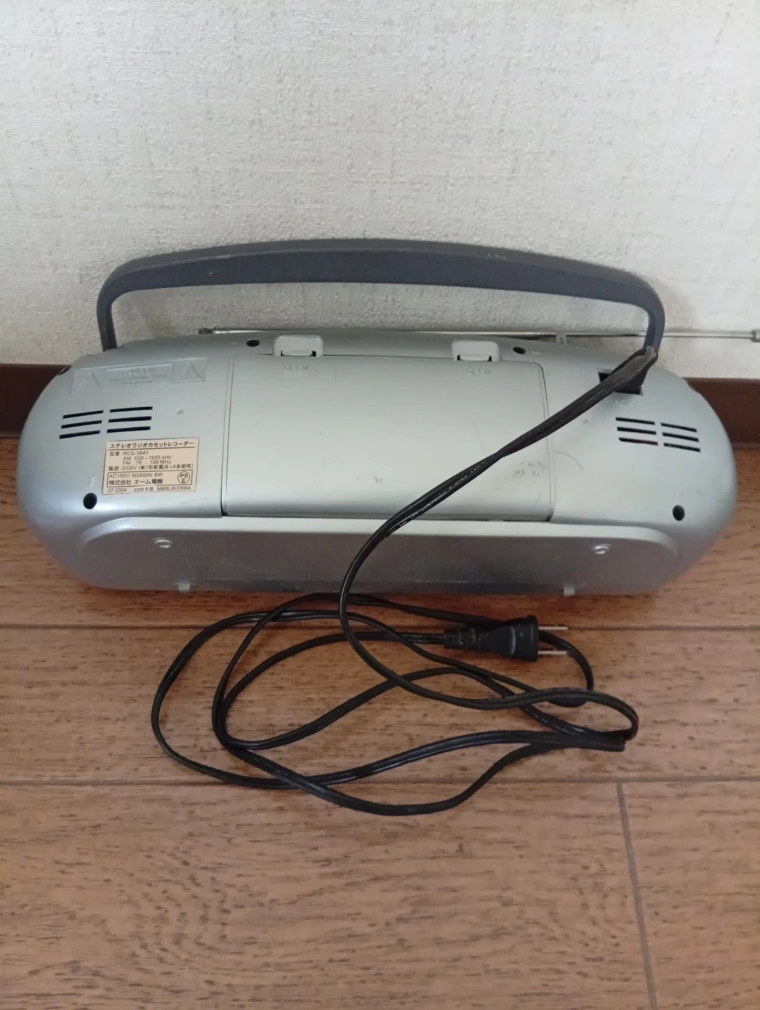 オーディオコム ステレオラジオカセットレコーダー RCS-354Yの写真2枚目