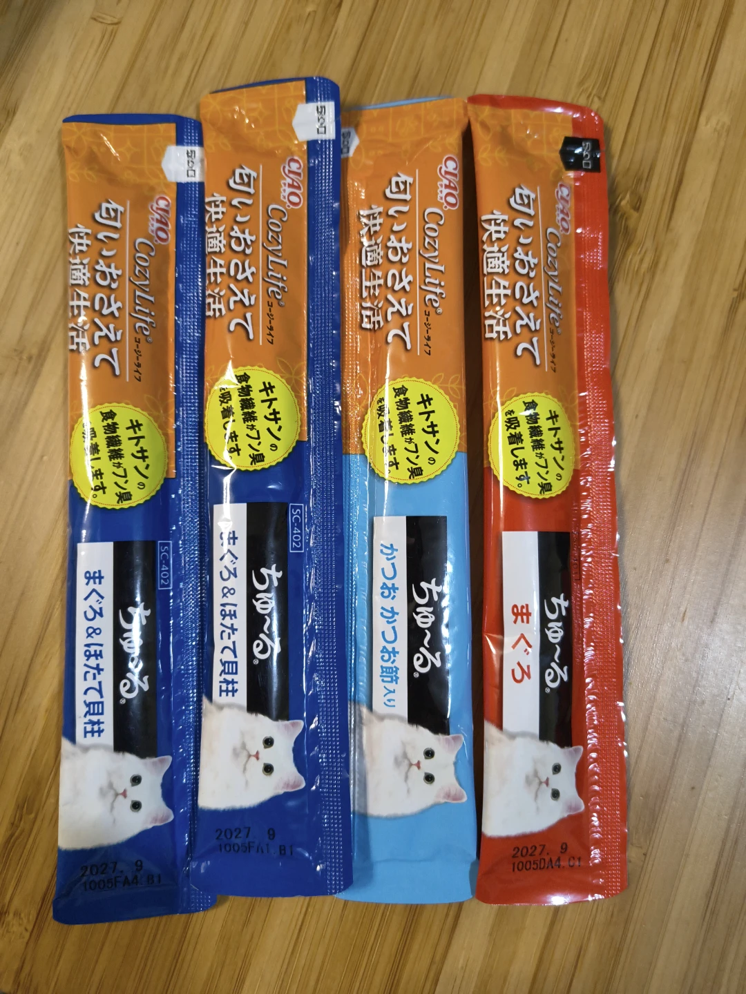 値下げ中！チャオちゅ〜る 36本入り バラエティ＋8本おまけ付の写真3枚目