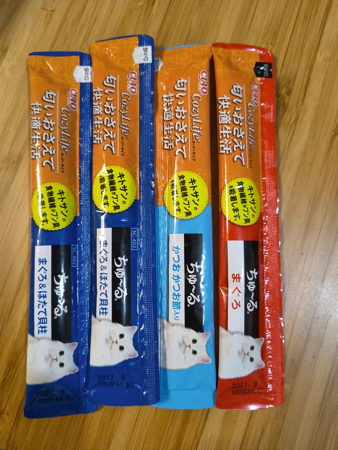 値下げ中!チャオちゅ〜る 36本入り バラエティ+8本おまけ付の写真3枚目