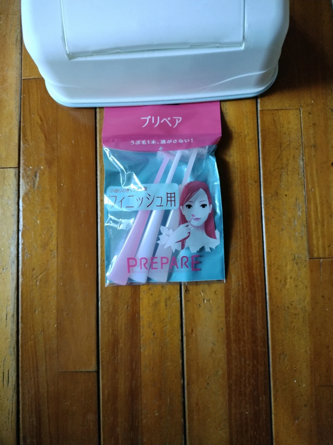 【新品】資生堂 プリペア フィニッシュ用 うぶ毛そり