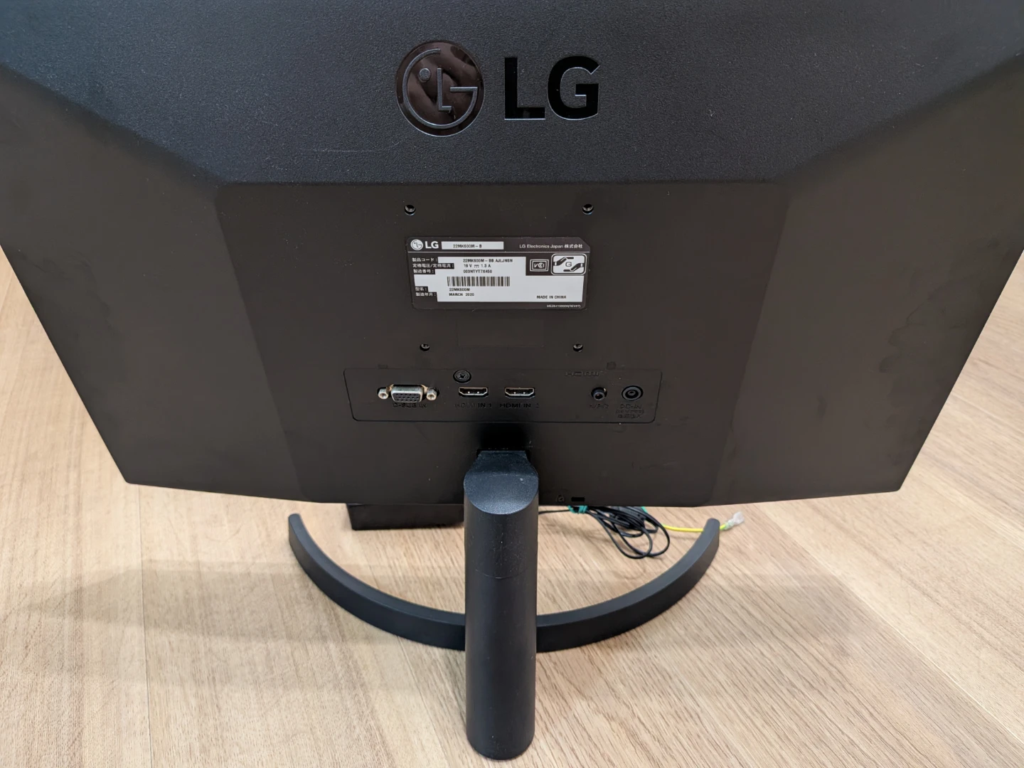 LG 液晶モニター 22MK600M-Bの写真3枚目