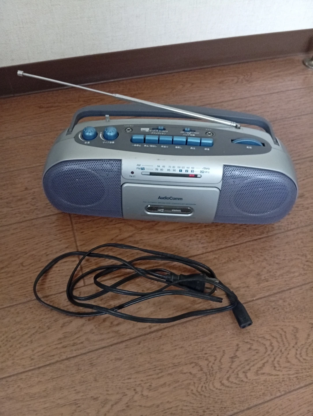 オーディオコム ステレオラジオカセットレコーダー RCS-354Y