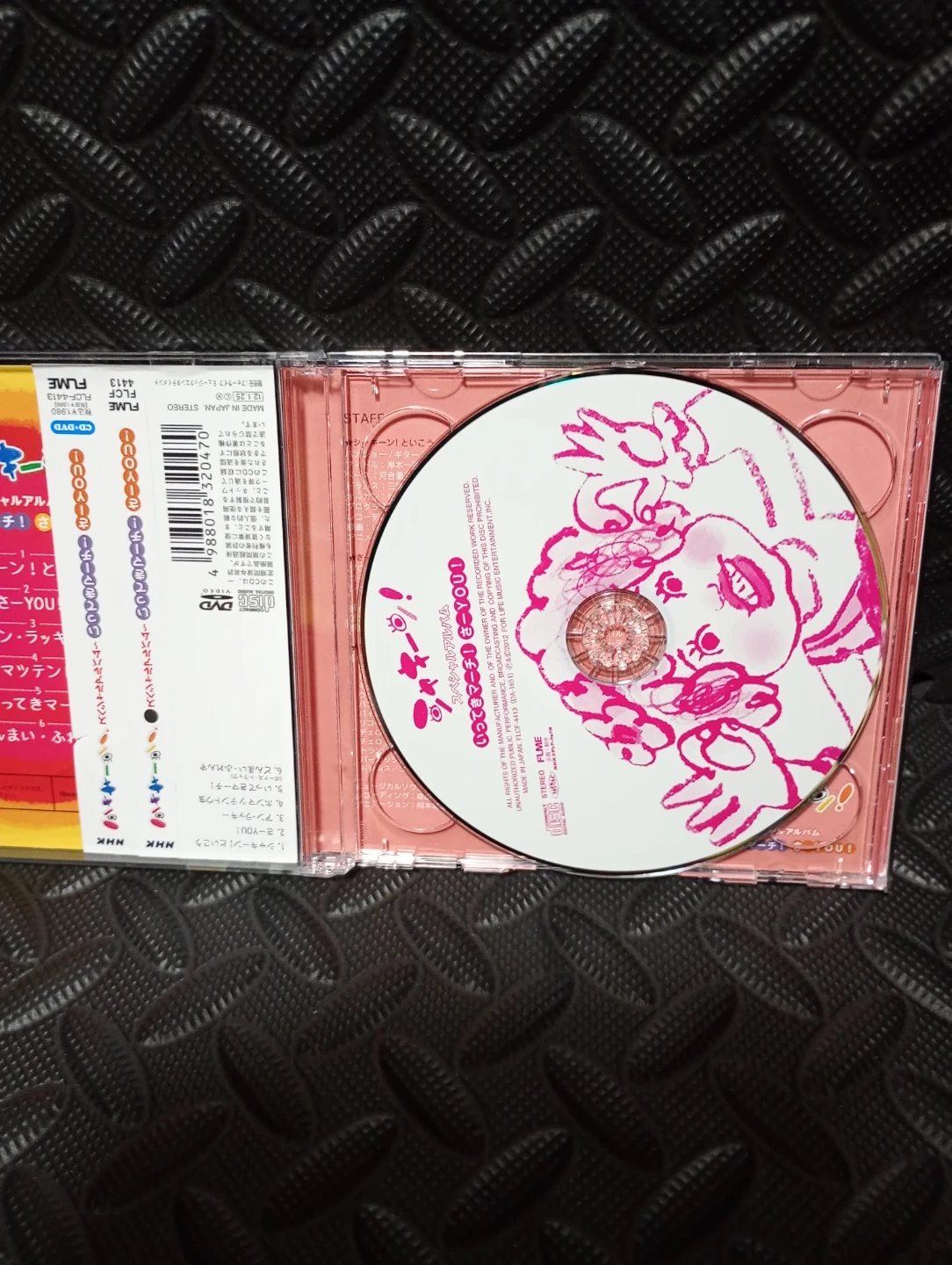 【幼児のための】DVD キッズ・ベビー教材 3点セットの写真7枚目
