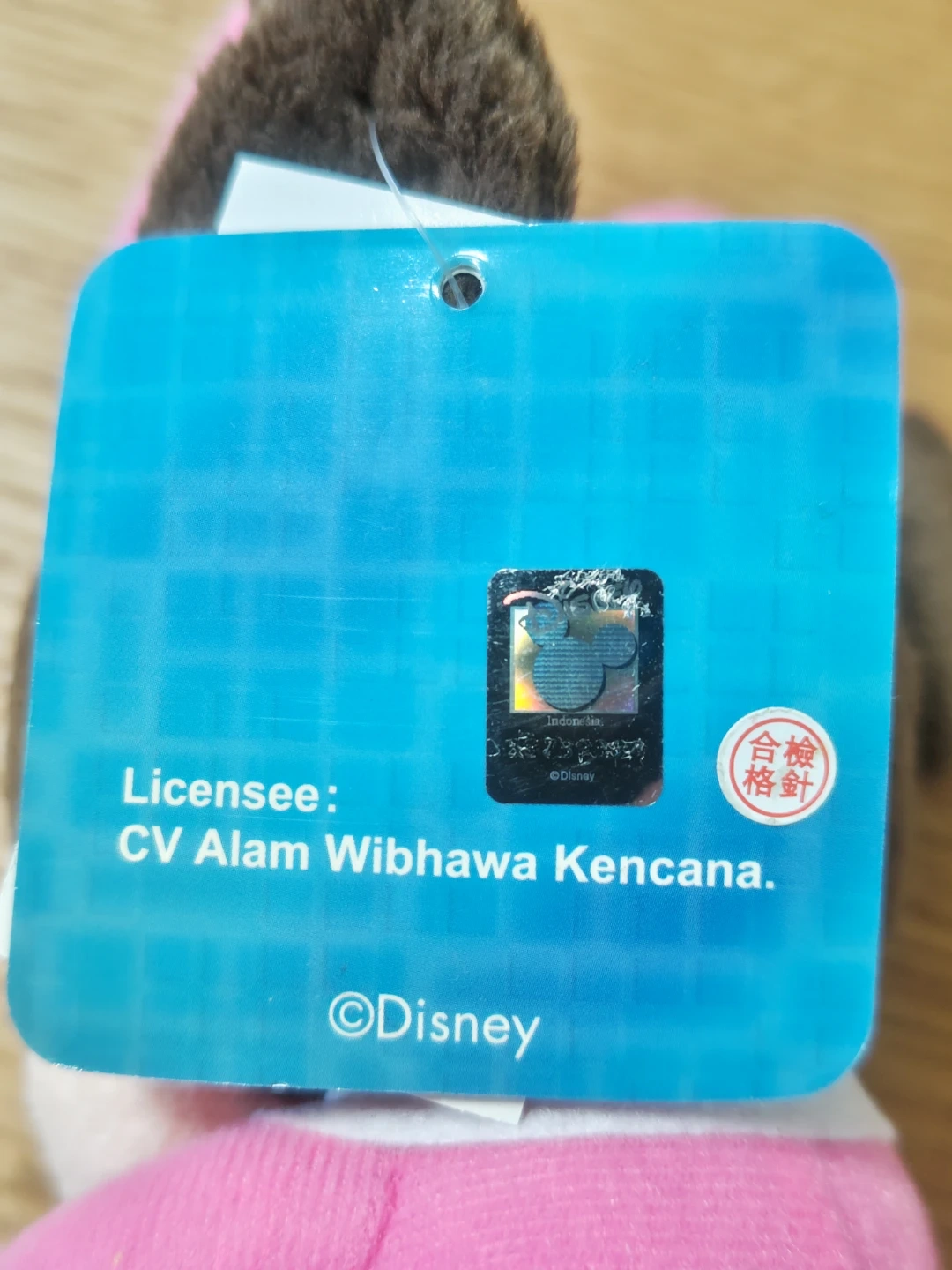 ディズニー ベビーミッキーミニー ぬいぐるみ 2体セットの写真5枚目