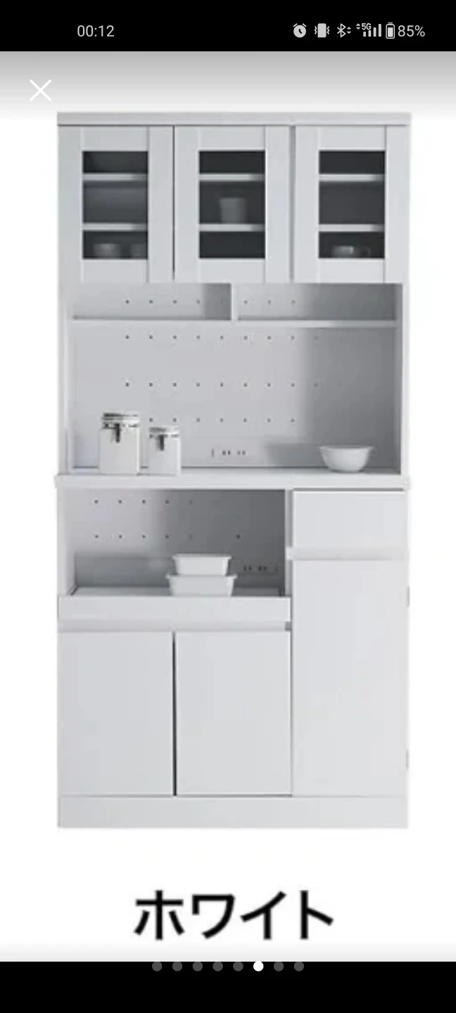 LOWYA 食器棚 カップボード 幅90cm ホワイト レンジ台 ラック キッチンボードの写真3枚目