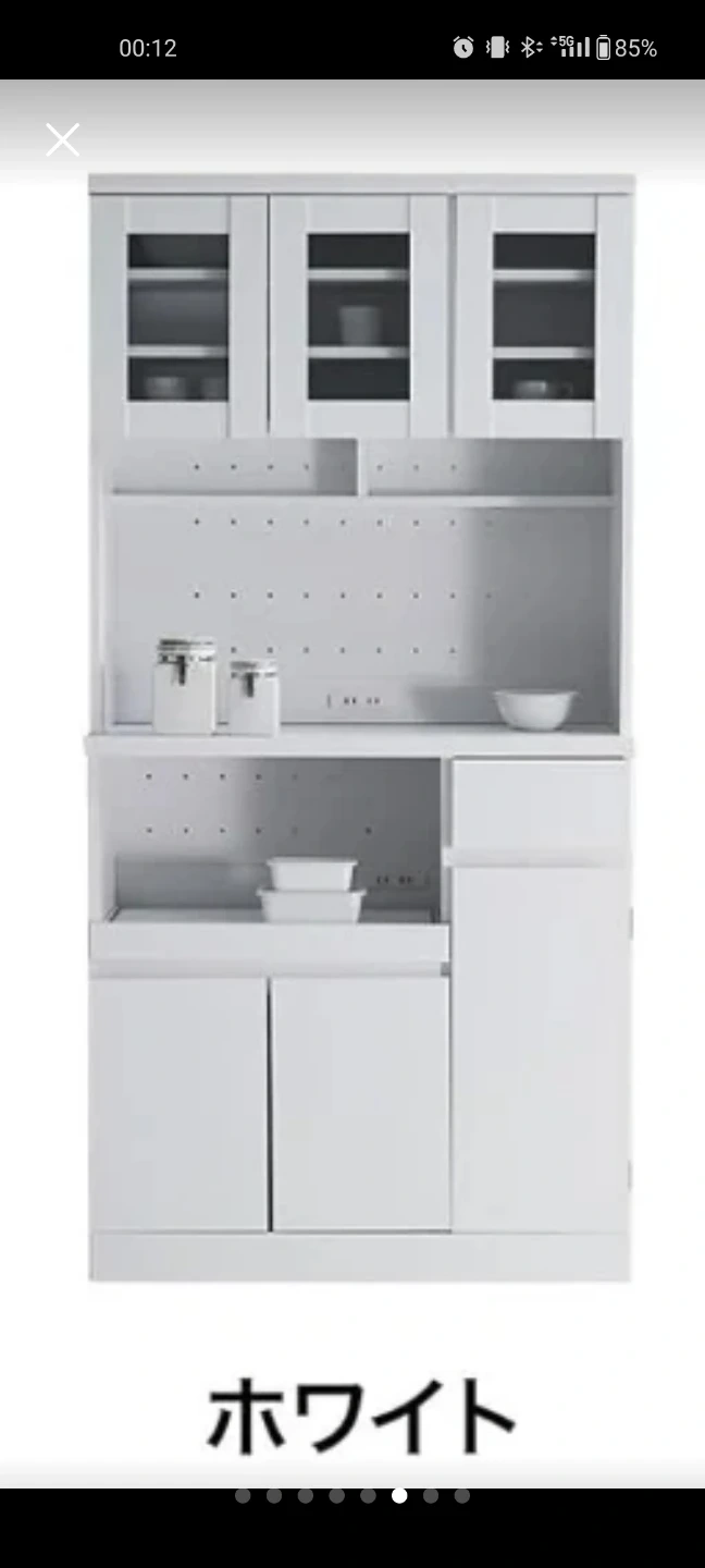 LOWYA 食器棚 カップボード 幅90cm ホワイト レンジ台 ラック キッチンボードの写真3枚目