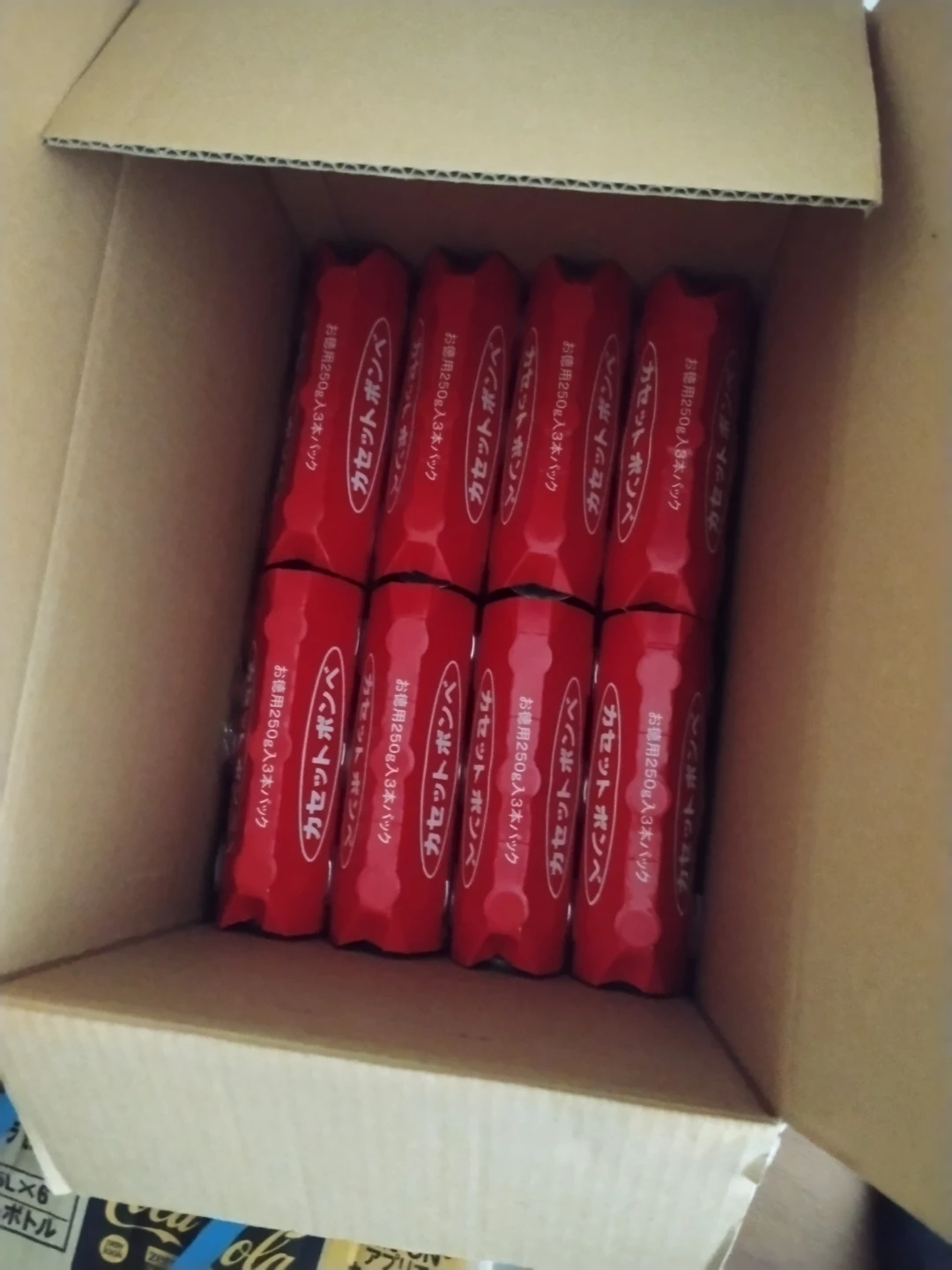 マイ・ボンベL カセットボンベ 250g×3本　x8 24本の写真2枚目