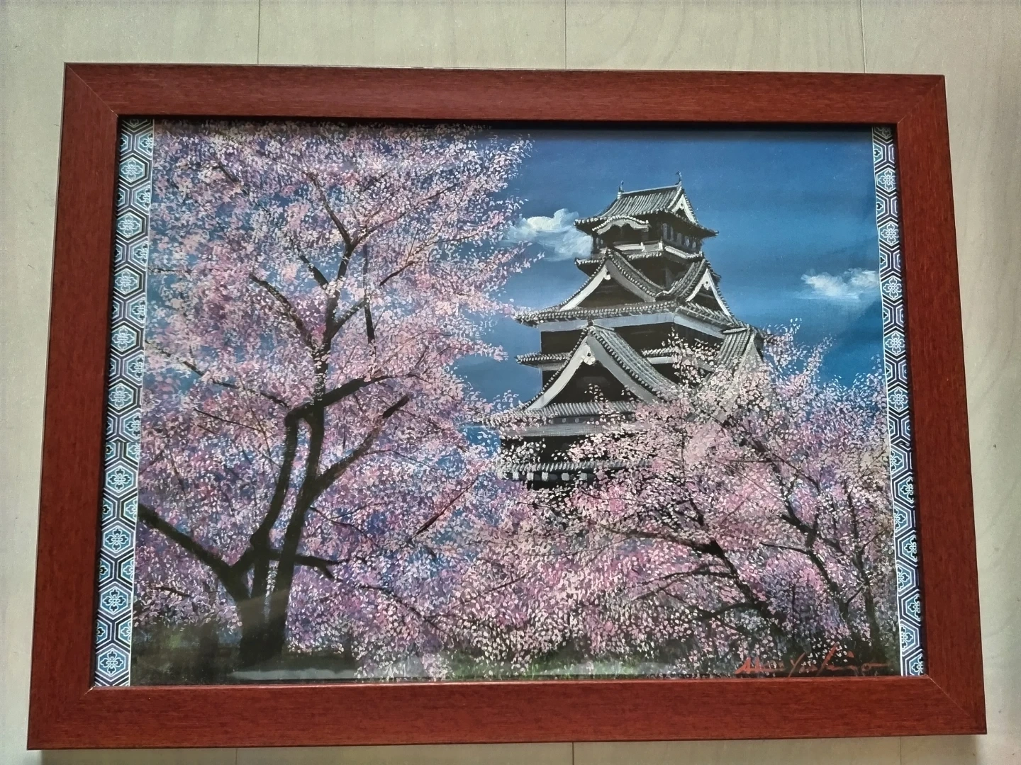 八代亜紀さんが描かれた桜と城 (カレンダーの絵) 額縁付き