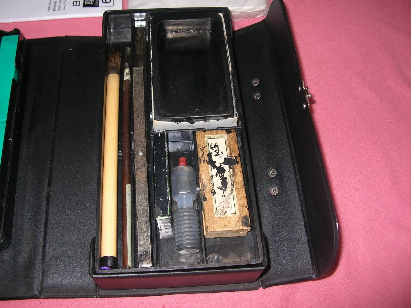 image indicator(3)