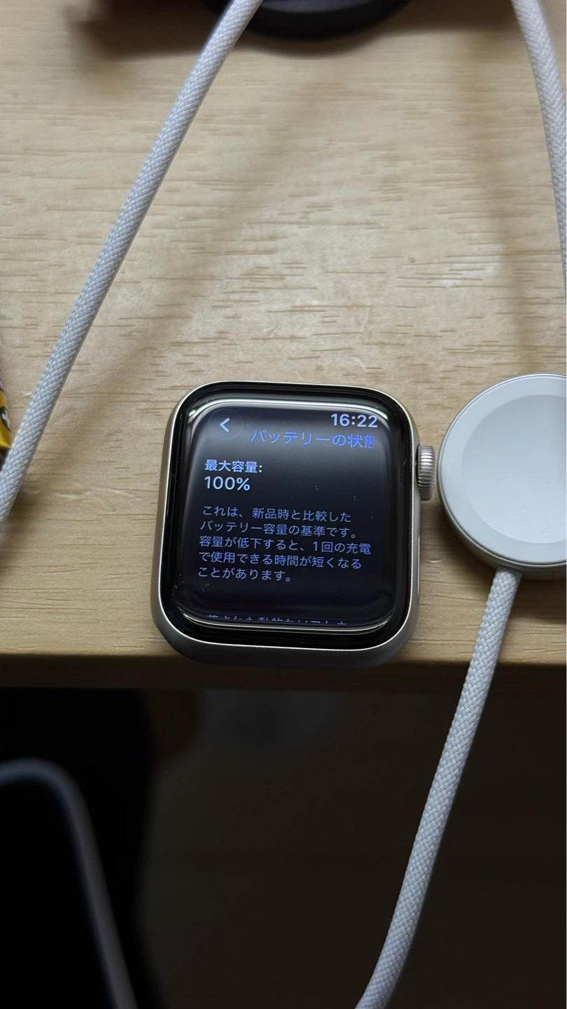 Apple Watch se3 40mm 新品　スターライトの写真3枚目