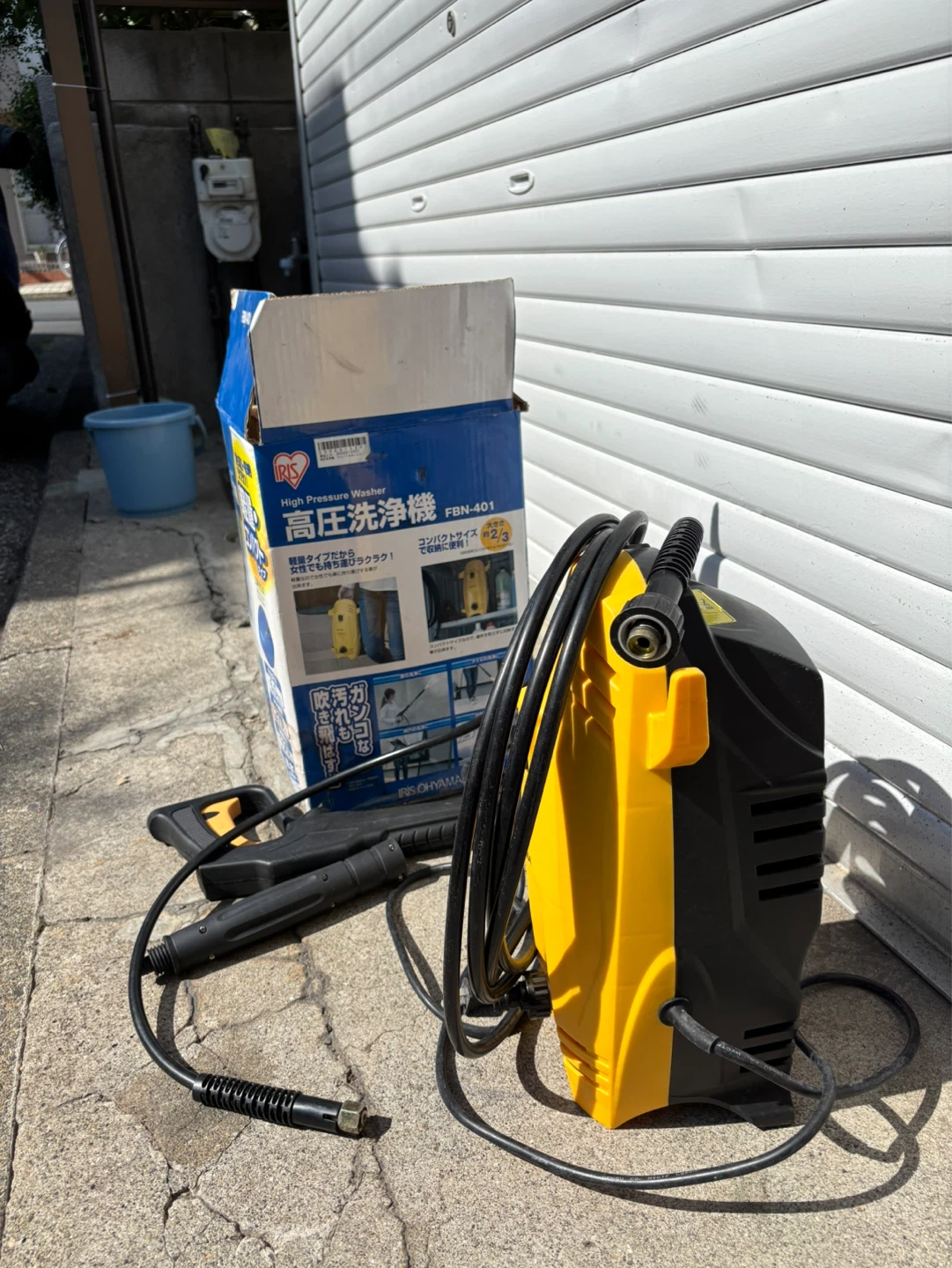 アイリスオーヤマ 高圧洗浄機 FBN-401の写真2枚目