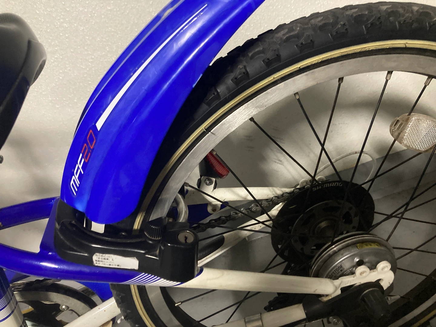 20インチ　自転車　ブリジストンの写真2枚目