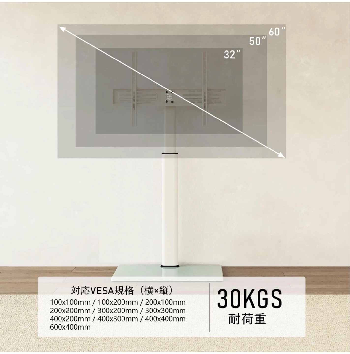 50インチテレビ＋テレビスタンドセット（使用少・美品）の写真8枚目