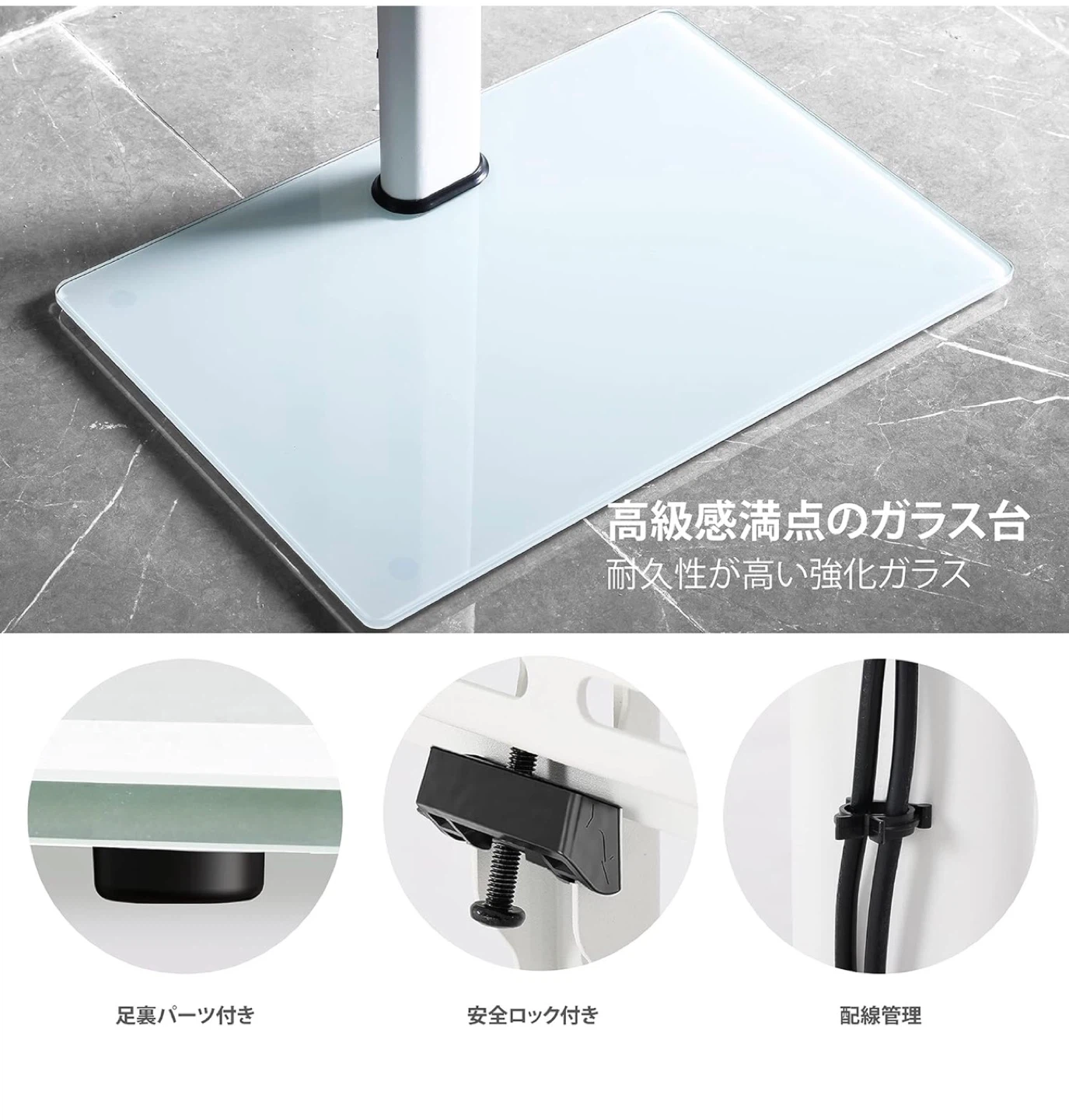 50インチテレビ＋テレビスタンドセット（使用少・美品）の写真6枚目