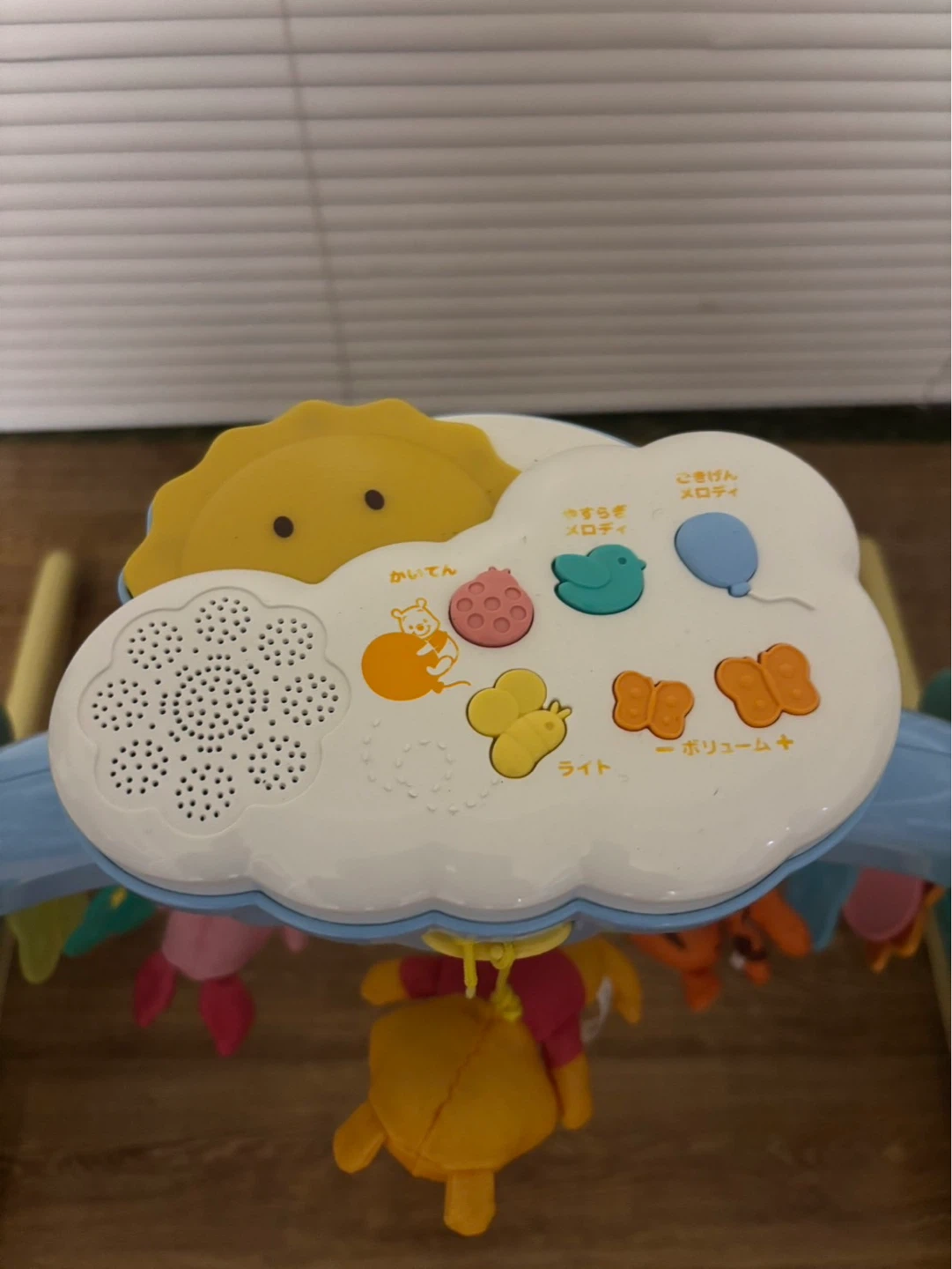 タカラトミー くまのプーさん 6WAYジムにへんしんメリーの写真6枚目