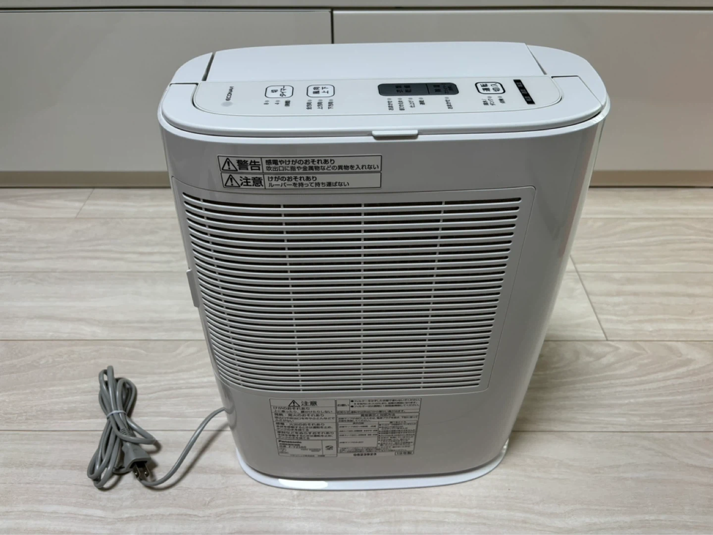 パナソニック 衣類乾燥除湿機 F-YZS60の写真2枚目