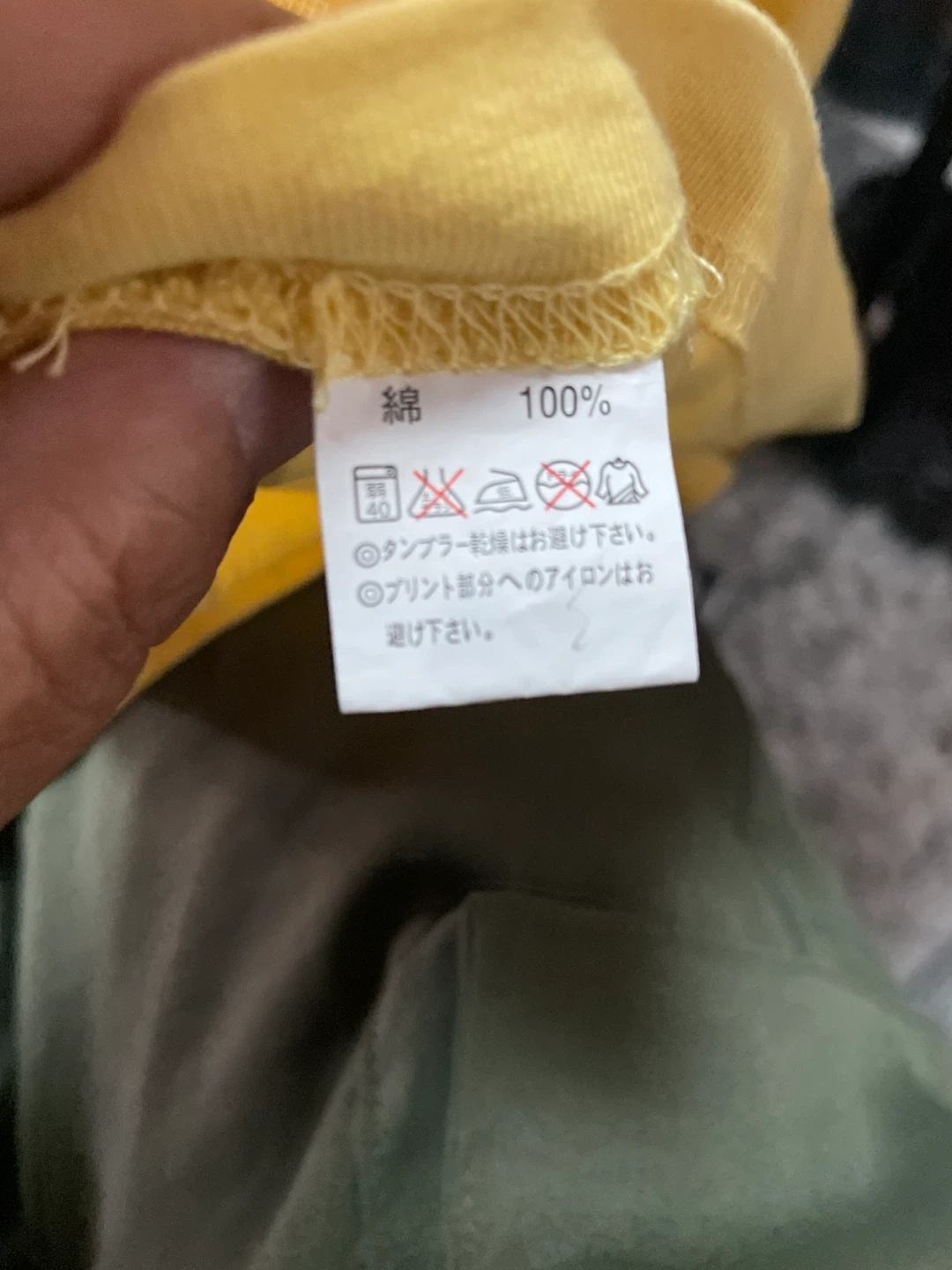 ユナイテッドアスレTシャツの写真5枚目