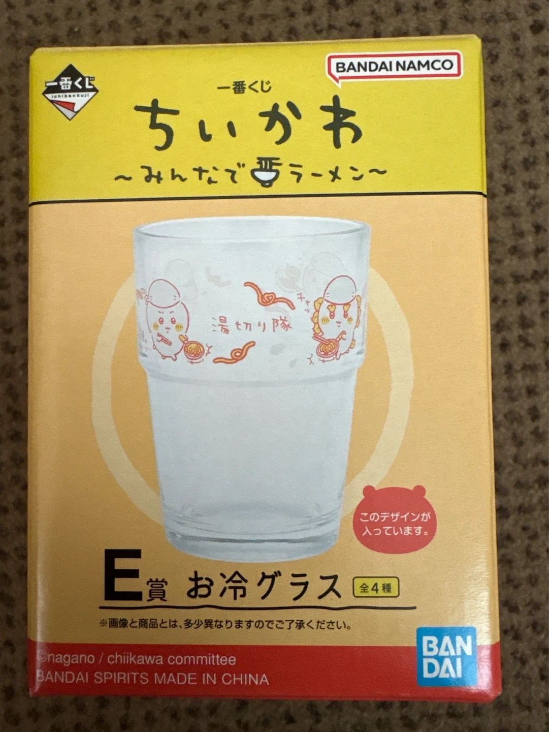 ②ちいかわ 【お冷グラス】一番くじ(みんなでラ〜メン)E賞