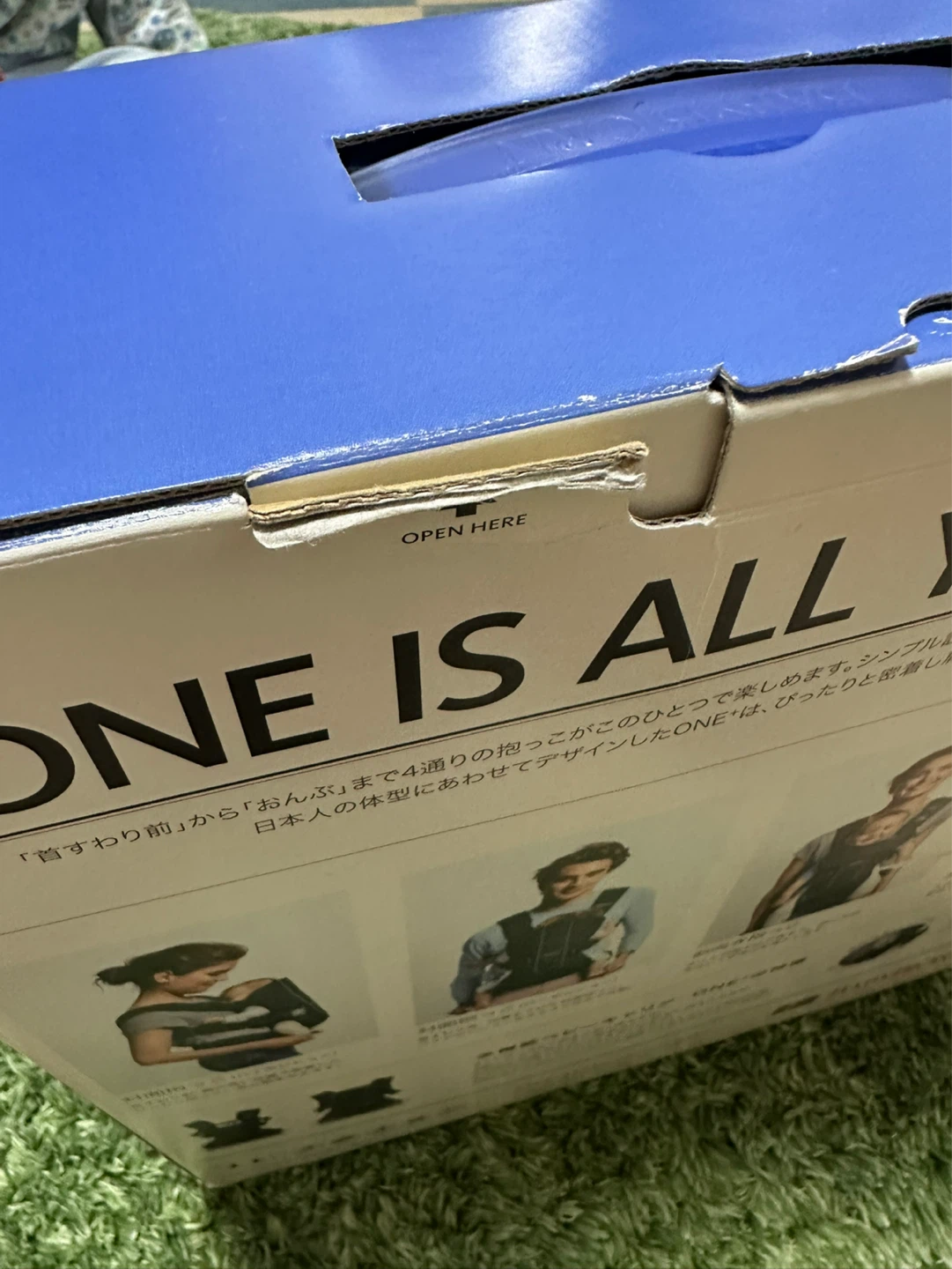 ベビービョルン 抱っこ紐 ONE+の写真6枚目