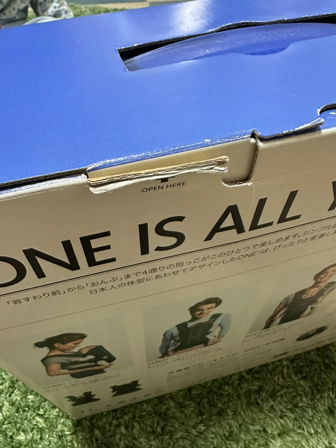 ベビービョルン 抱っこ紐 ONE+の写真6枚目