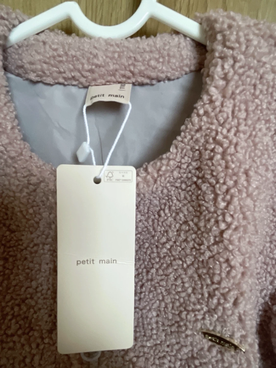 新品未使用 petit main ボアジップジャケット ピンク 110cmの写真3枚目