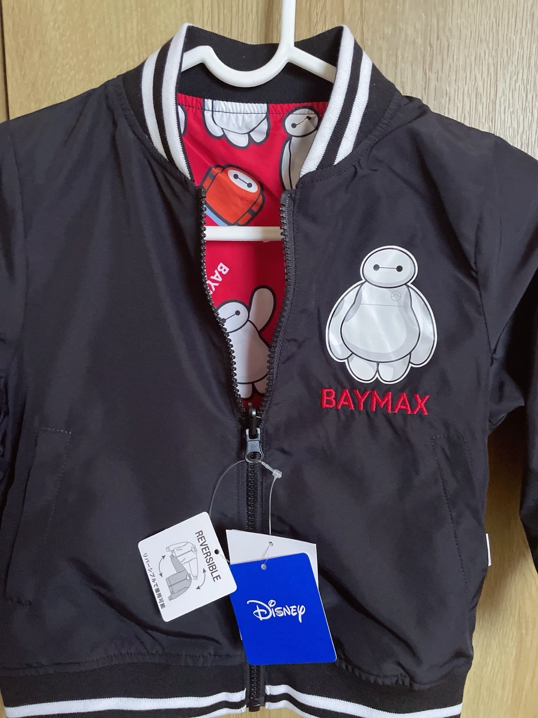 新品未使用 ディズニー ベイマックス ジャケット 100cmの写真2枚目
