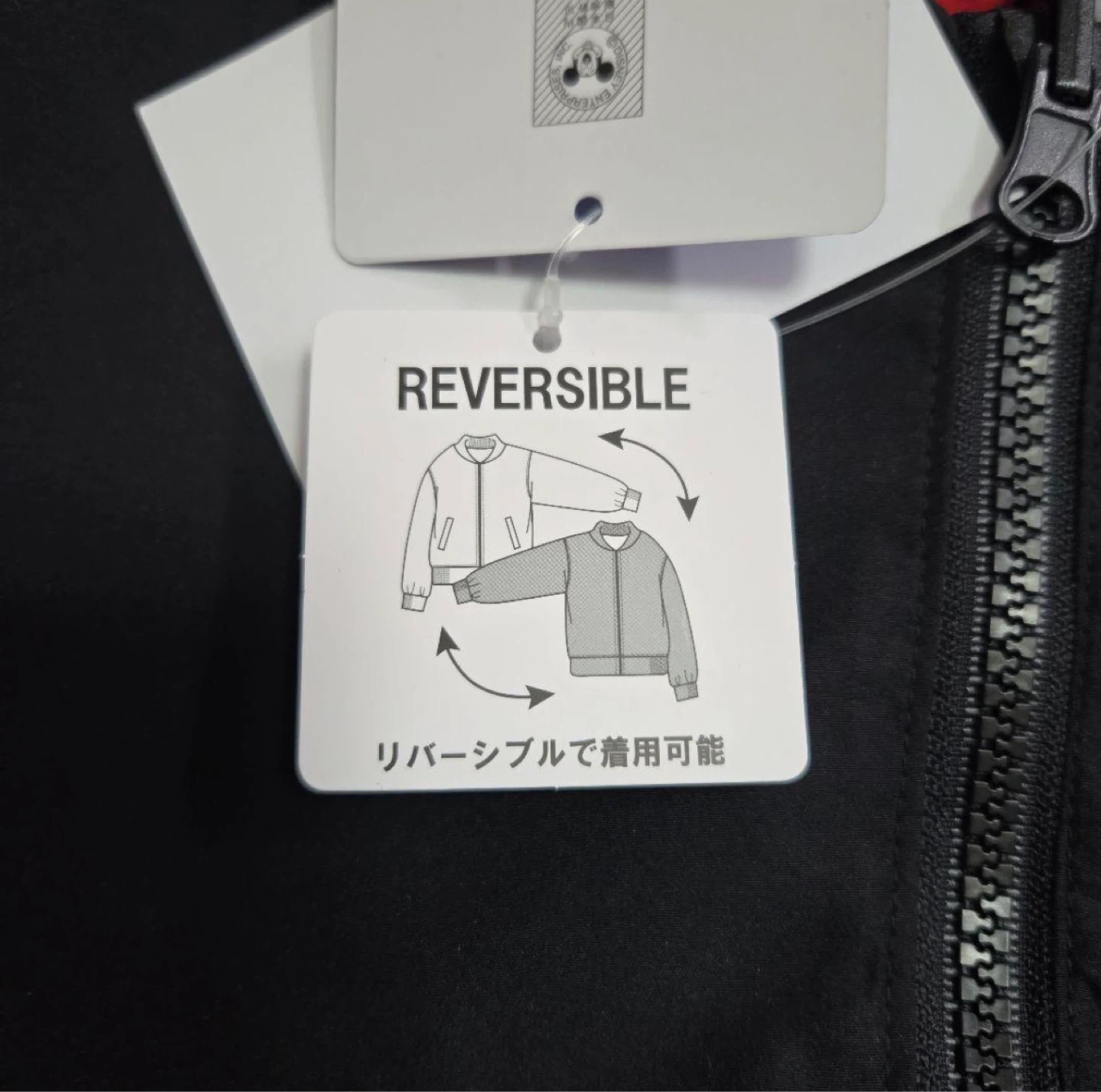 新品未使用 ディズニー ベイマックス ジャケット 100cmの写真5枚目