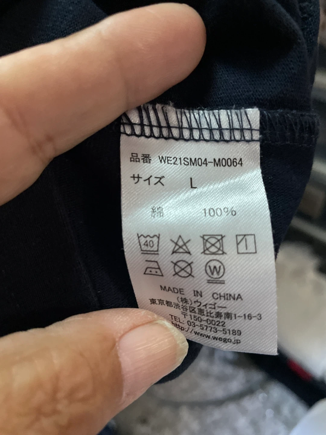 ウィゴーのTシャツの写真3枚目