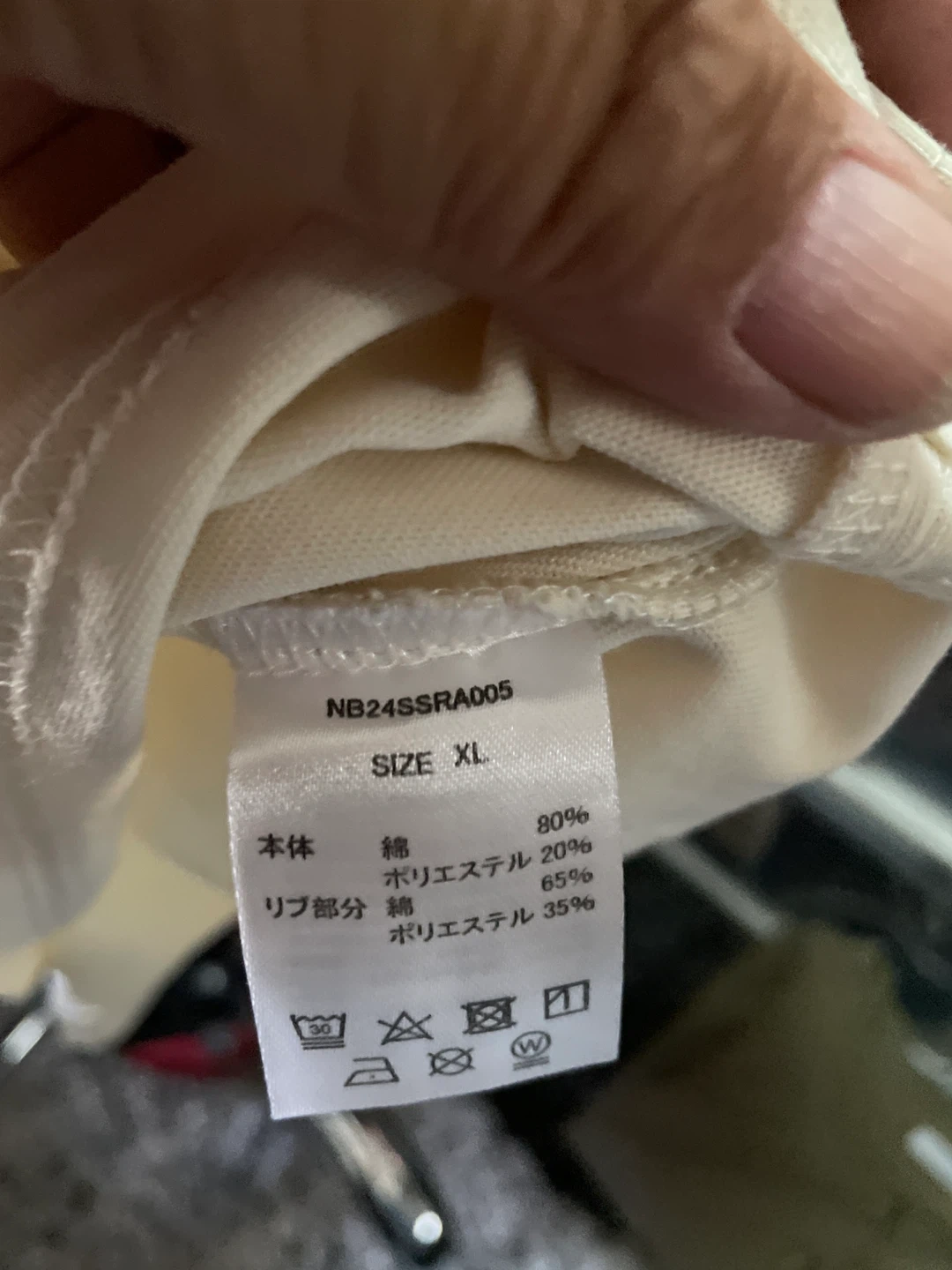 コーエンNBA別注のビッグTシャツの写真4枚目