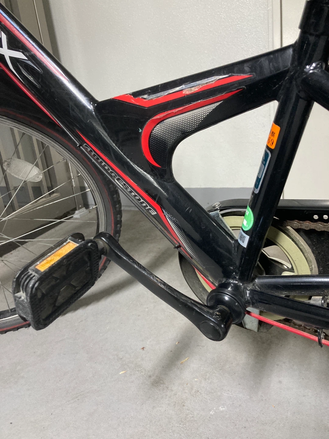 ブリヂストン 子供用自転車 黒 赤24インチの写真5枚目
