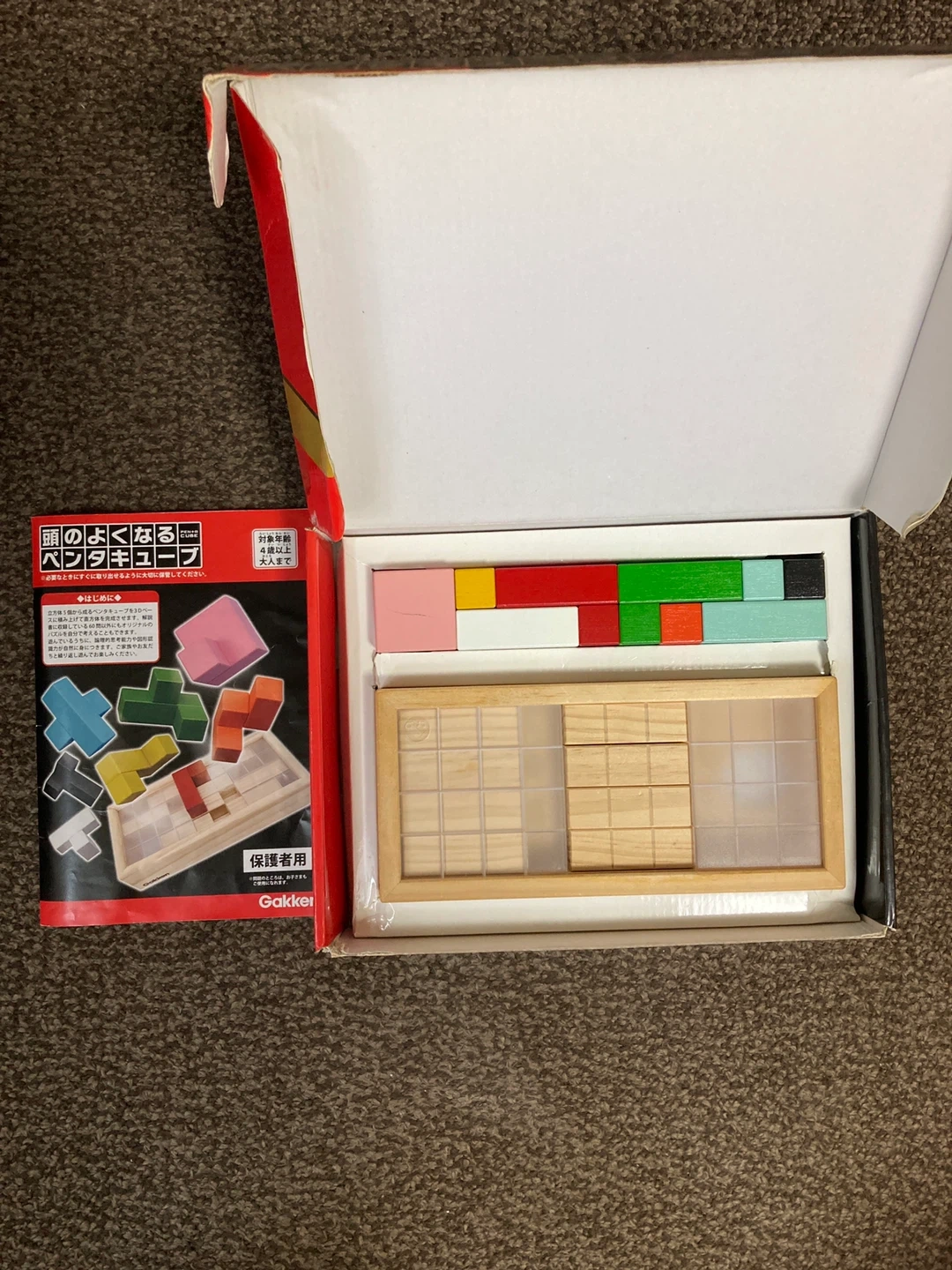 学研 頭のよくなるペンタキューブ パズルの写真2枚目